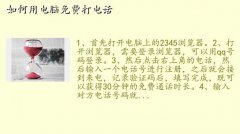 绰,õѴ绰