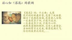 ļ仨,硶仨ĸ