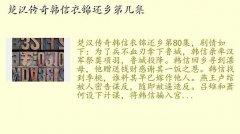 ,溫½ڼ