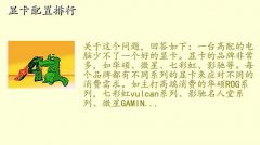 Կô,Կ