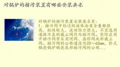 綯۷,Թ¯װЩװҪ