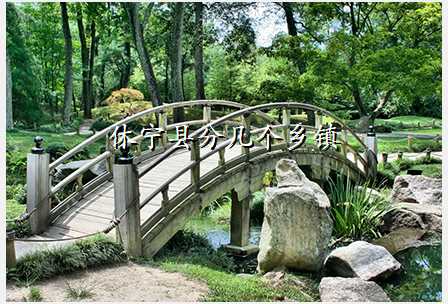休宁县分几个乡镇